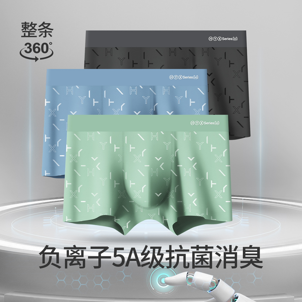 男士内裤抗菌平角裤纯棉大码中腰四角透气男生盒盒高清大图