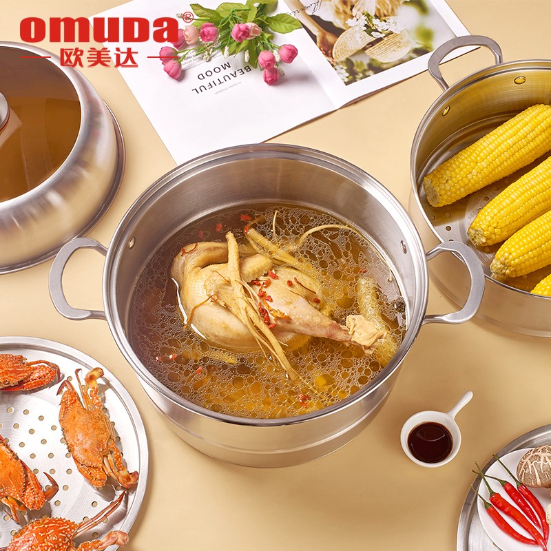 欧美达(omuDa) 欧美达蒸锅家用蒸笼不锈钢大号三层加厚蒸屉小电磁炉煤气灶 26cm高清大图