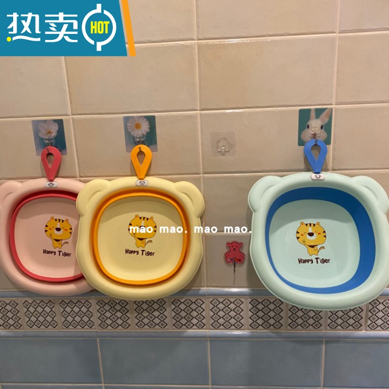 JING PING卡通可爱带挂绳手提式老虎折叠脸盆学生宿舍旅行便携小号洗脸盆高清大图