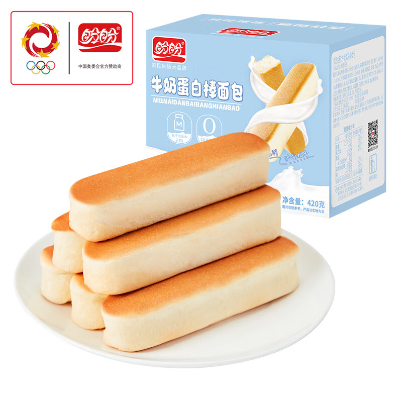 盼盼 牛奶蛋白棒面包 420g/盒