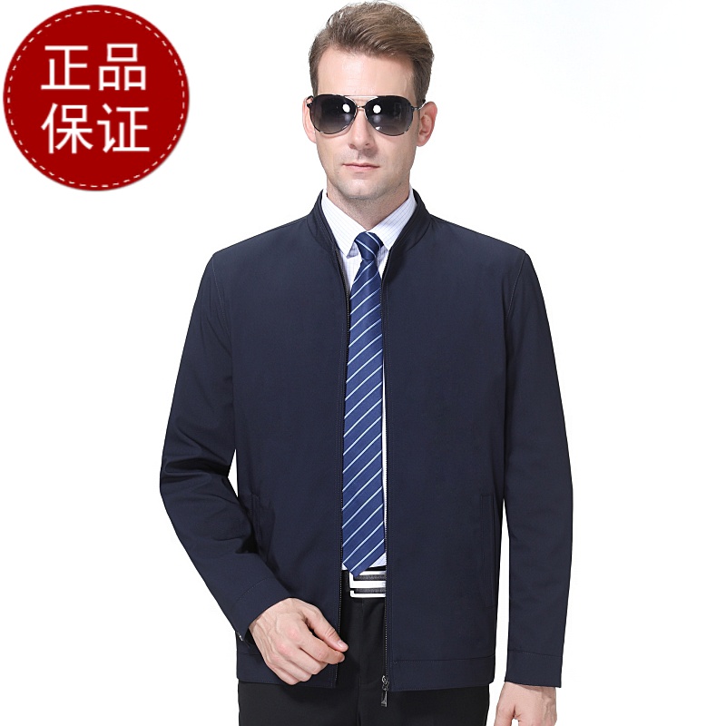 免费试穿掉皮包换纯色棒球领夹克男秋季2019新款韩版潮流帅气百搭休闲青年男士外套反季特价_973 185/96A 深蓝色