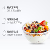 西麦 水果燕麦片450g 西澳阳光热冲营养早餐 非油炸非膨化 轻食代餐膳食纤维饱腹早餐