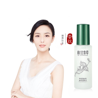 INOHERB相宜本草 四倍多萃润泽三件套装（洁面膏100g+柔肤水120ml+保湿乳100ml）