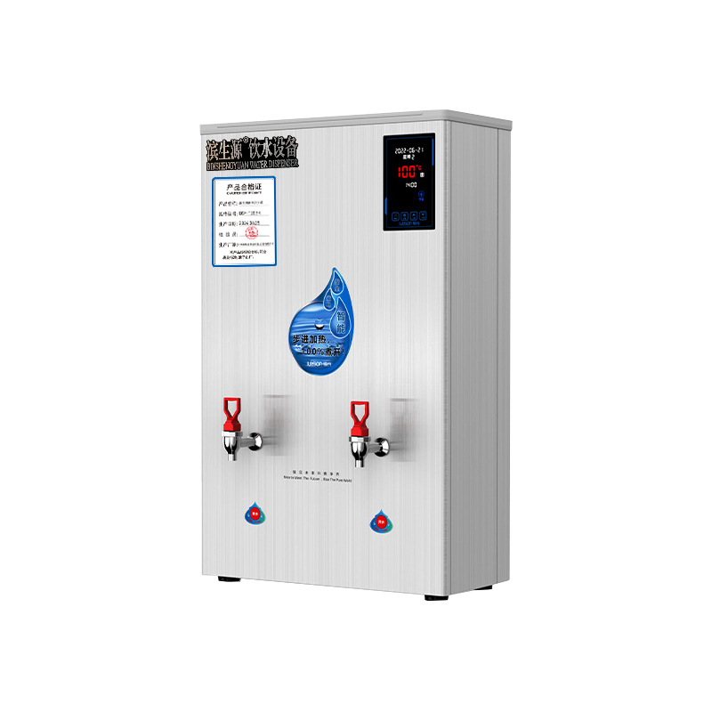 滨生源商用开水器台上式BSY-120BK(台)高清大图