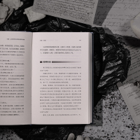 [正版]新书 饥饿:全球食物分配体系崩坏现场 马丁·卡帕罗斯著 El Hambre 看见被遮蔽的,记住被遗忘的丛书 广