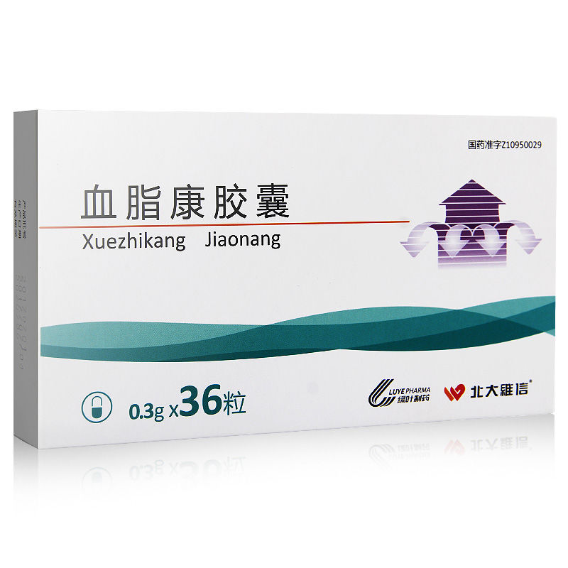 北大维信 血脂康胶囊 0.3g*36粒盒参数配置_规格_性能_功能-苏宁易购