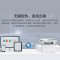 奔图(PANTUM)M7170DW A4黑白激光打印机一体机自动双面无线WiFi激光打印机复印网络多功能一体机办公家用作业手机办公商用无线打印机套餐5