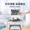 格之格NT-CNC337XC-6K升级版用佳能mf243d硒鼓MF215MF236nMF232w6000页单支装