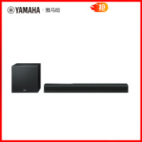 yamaha雅马哈YAS-706家庭影院回音壁5.1电视音响客厅音箱家用蓝牙壁挂