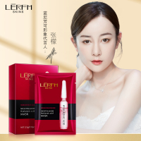 [买1送10片]LERFM烟酰胺安瓶玻尿酸面膜10片