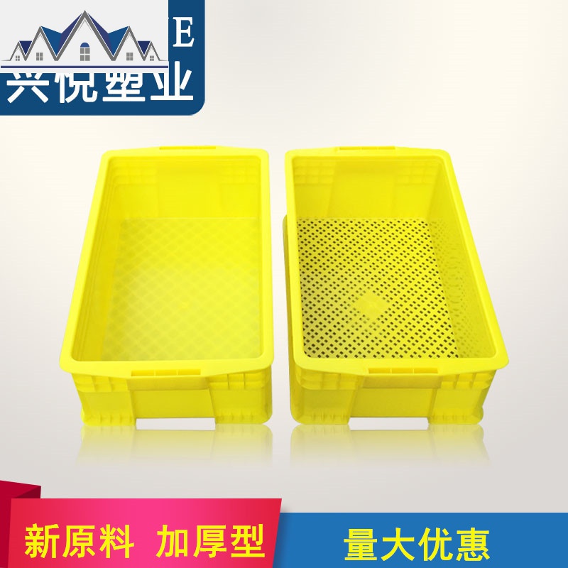加厚周转箱沥水箱养殖盒带孔箱五金收纳整理箱工具箱零件盒 三维工匠收纳箱高清大图