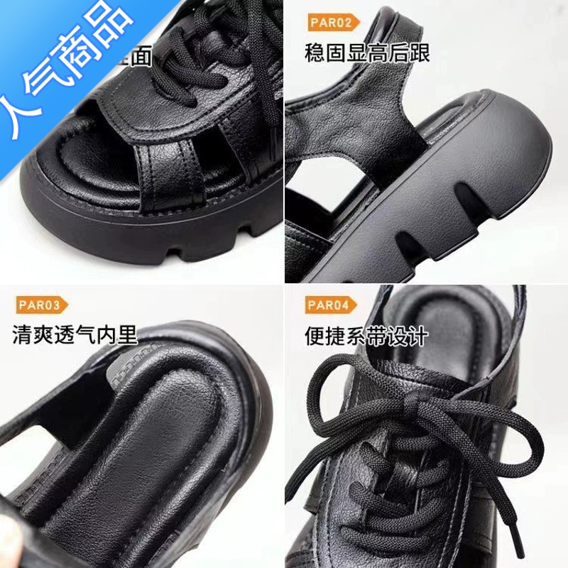 SUNTEK红青蜓厚底罗马凉鞋女夏2023新款时尚松糕镂空系带软底沙滩鞋高清大图