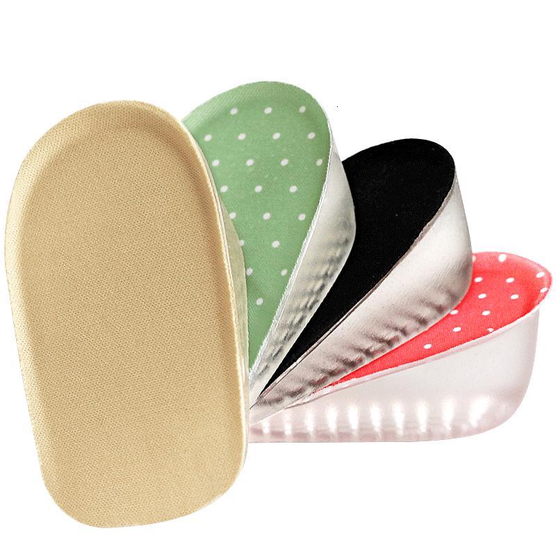 增高鞋垫女隐型硅胶半垫增高神器软底舒适内增高鞋垫男减震运动夏2双
