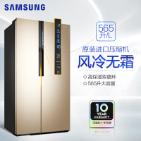 三星 冰 箱 RS55KBHI0SK/SC