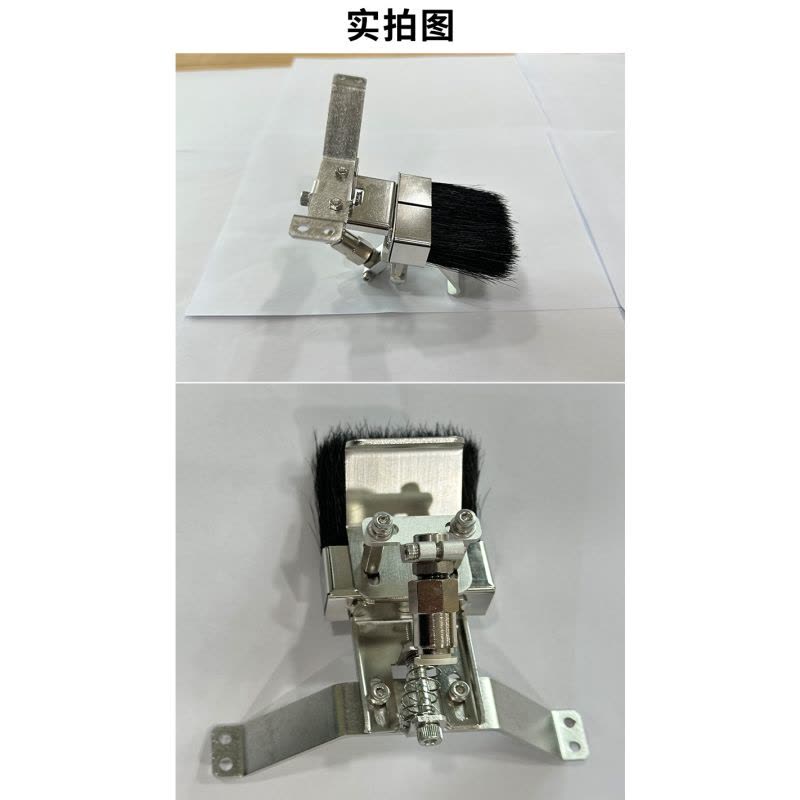 恰通 水刷总成 EGT-60 个图片