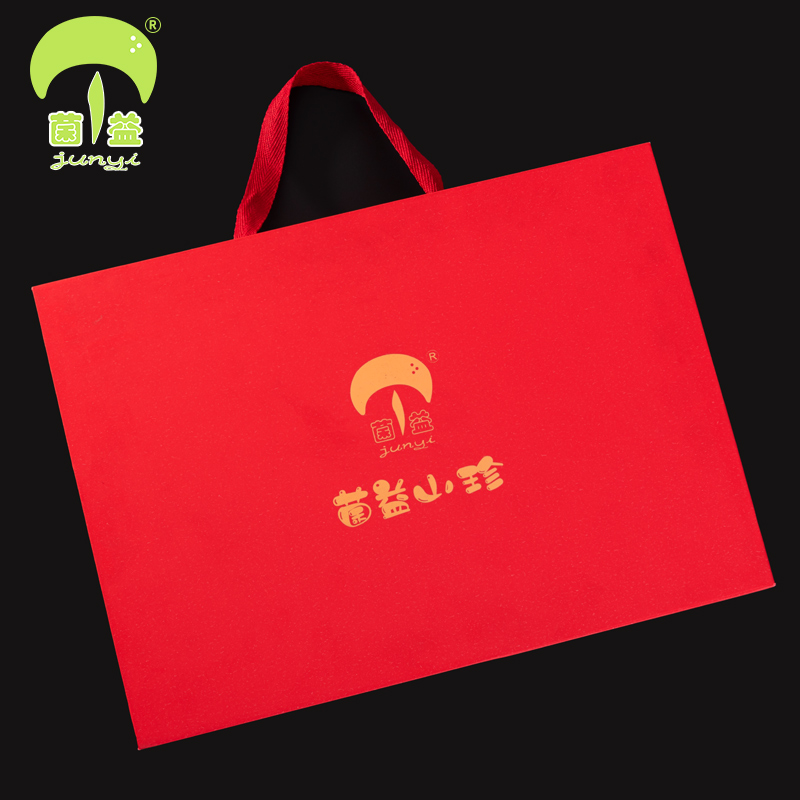 菌益 山珍干货礼盒云南特产年货菌菇大礼包春节送礼走亲戚送长辈送客户高清大图