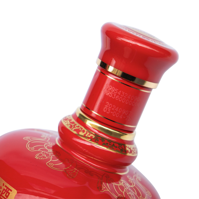 剑南春 东方红1949 52度 125ml 礼盒装 品鉴小酒版高清大图