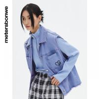 [1件5折价:229.5]美特斯邦威时尚牛仔马甲女春季新款百搭宽松女士马夹