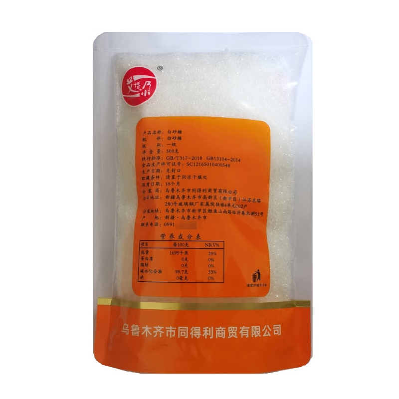 艾提尕白砂糖500克/袋高清大图