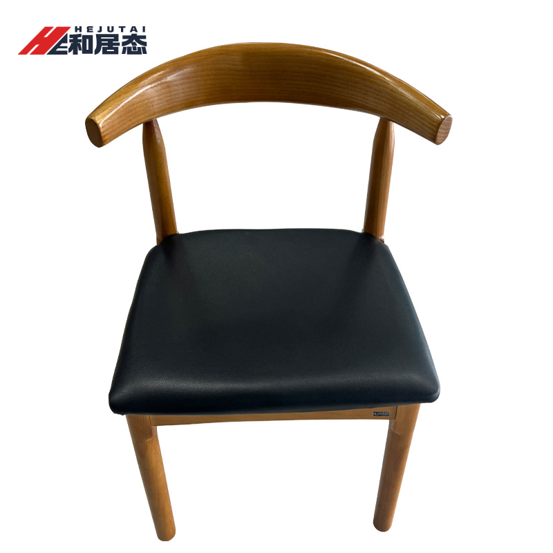 和居态 实木牛角椅 52x47x75cm 把高清大图