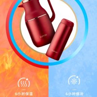 苏泊尔(SUPOR)304不锈钢大容量家用按压式热水壶开水瓶北欧水具套装结婚暖壶开水热水瓶浆果红加水杯套装TK2058Q