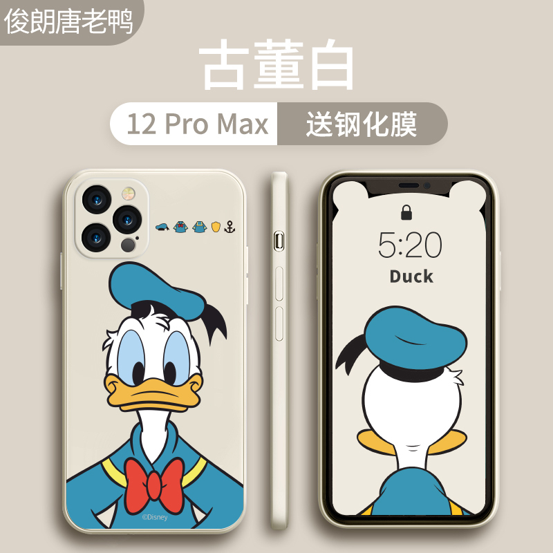 艾思度迪士尼苹果12手机壳iPhone12ProMax新款Pro硅胶Mini防摔
