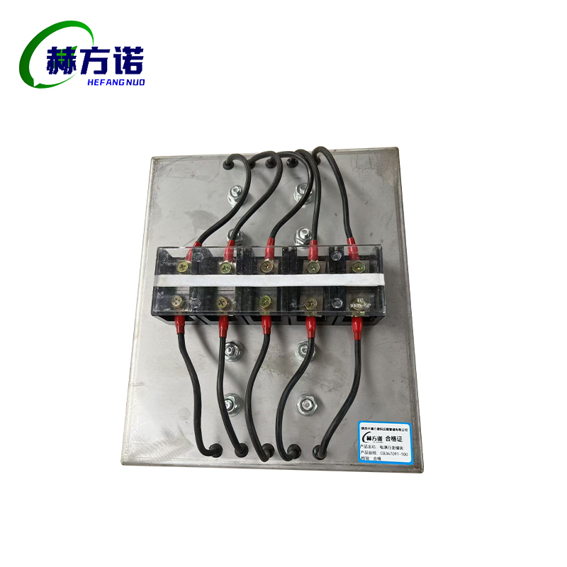 赫方诺电源行走模块CB347091-100/台高清大图