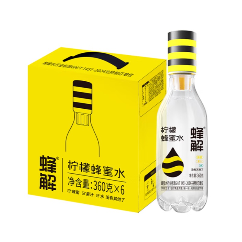 蜂解蜂蜜水360g×6瓶整箱装高清大图