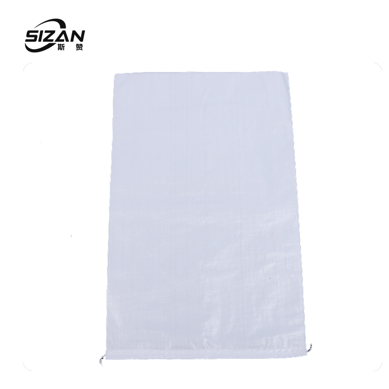 斯赞 收纳袋 编织袋打包袋 100*120cm 100个/件高清大图