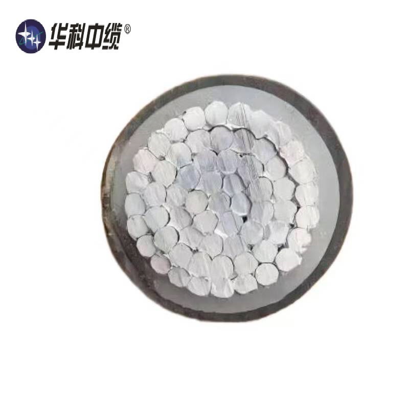 华科中缆铝芯线YJLV-0.6/1KV-1×70 /米