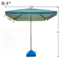 铁洋 墨绿四方户外遮阳雨棚 1.8*2.2 把