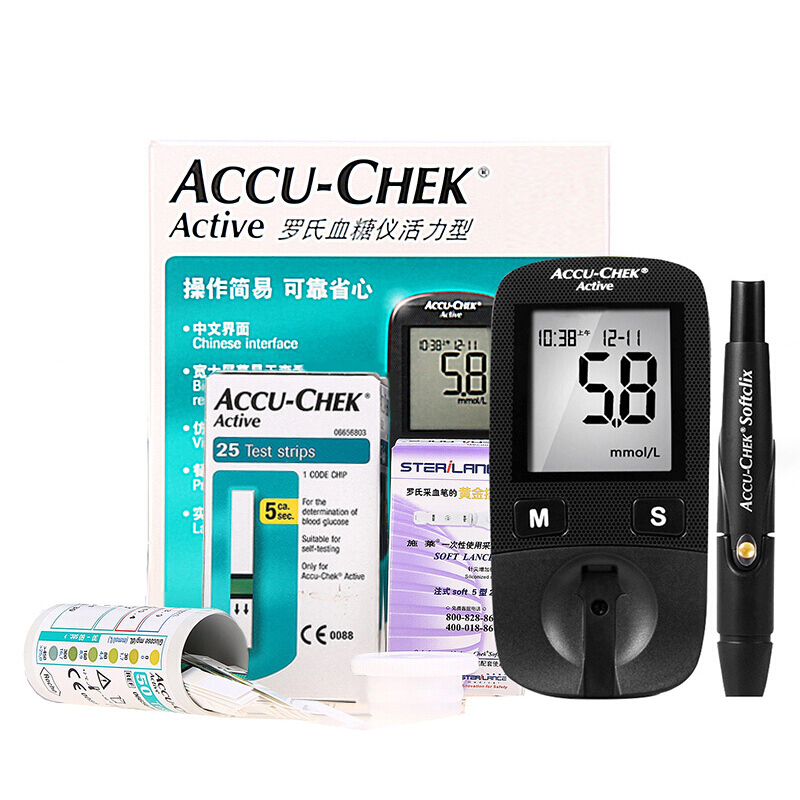 Roche 罗氏活力型血糖仪带25片试纸+25个采血针套装