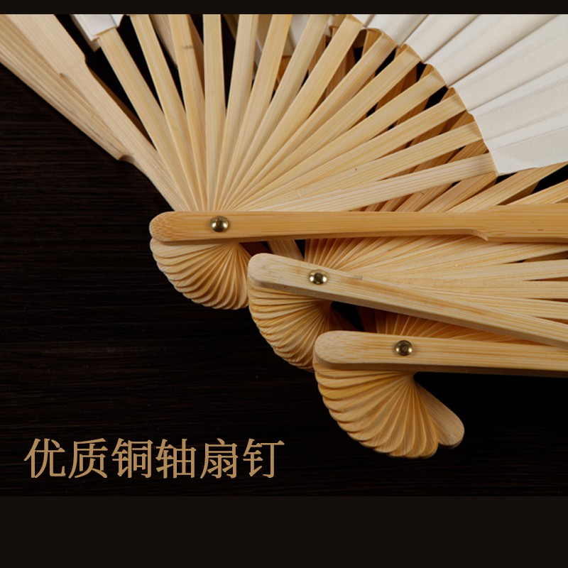 中玉洒金宣纸折扇中国风扇子空白扇面书画题字竹扇骨diy创作 三维工匠 9寸中玉折扇高清大图