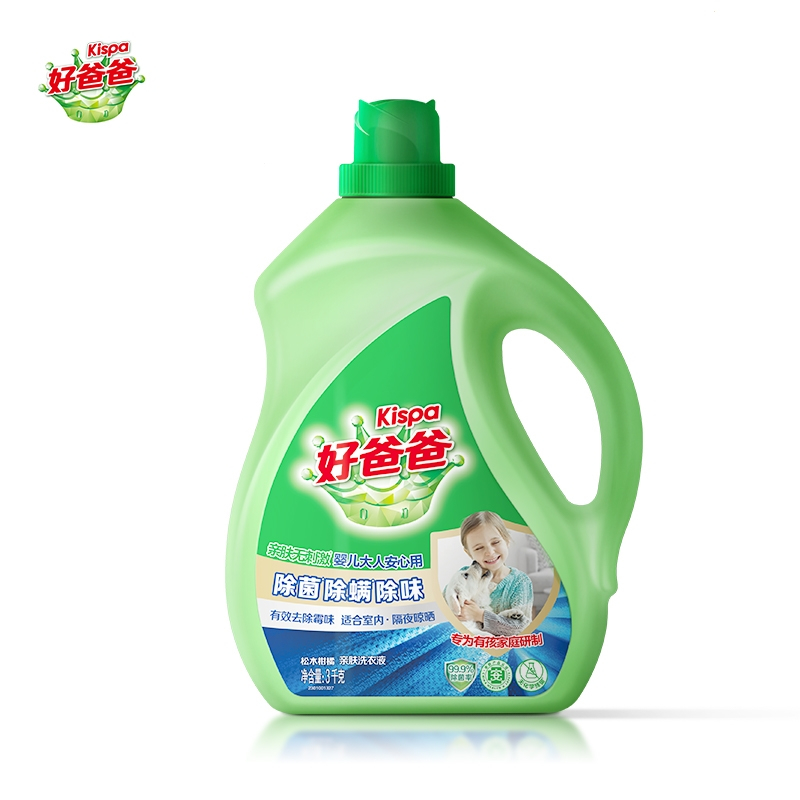 好爸爸(Kispa)洗衣液去味洁净多效合一留香大瓶装_1瓶 (3kg*1瓶)