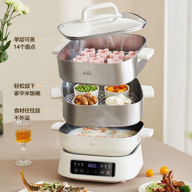 美的(Midea)多功能锅家用电蒸锅电煮锅电火锅三层大容量不锈钢分体式猛火可拆洗ZGC282802图片