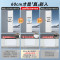 美的(Midea)M60超薄446升法式多门四开门纯平全嵌家用冰箱MR-468WUFPZE 底部散热一级能效大容量 国补