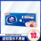 维达(Vinda)卷纸实惠装10卷批无芯厕纸家用实心卫生纸大手纸卷筒纸抽特价 10卷