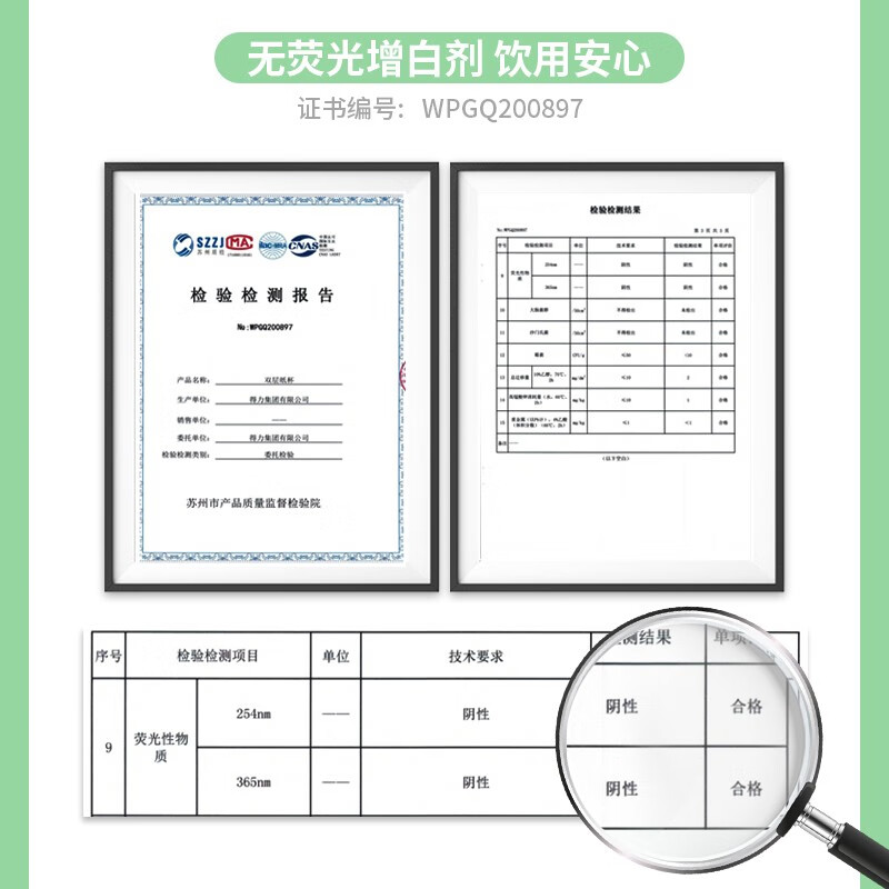 得力280ml加厚一次性双层纸杯/水杯 牛皮纸外层 50个装 19209zyf高清大图