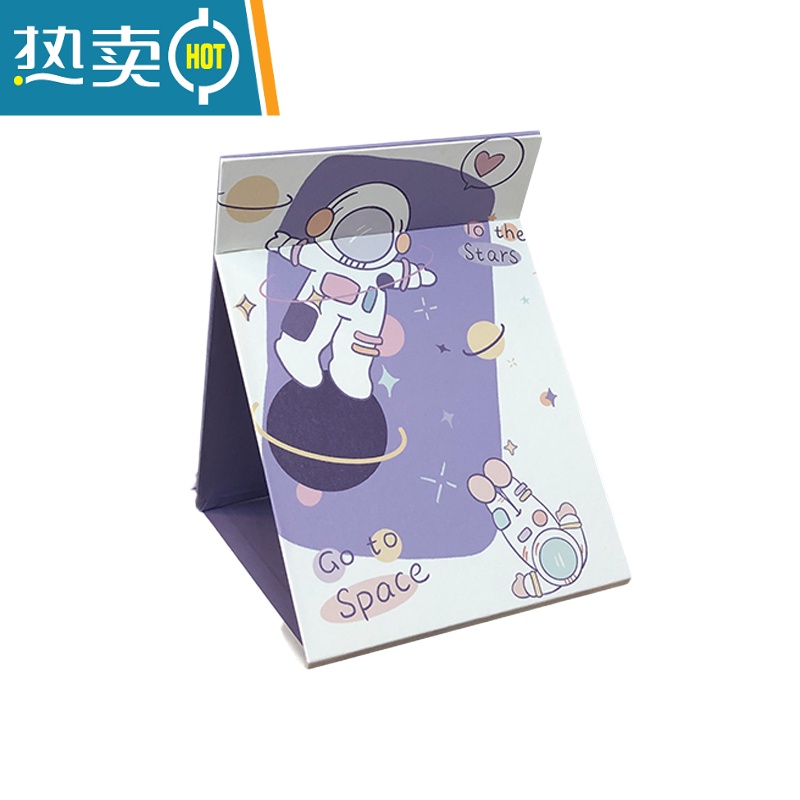 敬平折叠镜子家用小型化妆镜便携学生宿舍办公室桌面可立梳妆镜大号便携式用镜 蓝色 黄色纹全面屏款高清大图