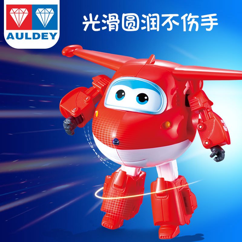 奥迪双钻 超级飞侠玩具乐迪包警长酷飞小爱淘淘米莉金刚酷雷大号变形机器人儿童玩具 大变形飞侠-救援职业套装-消防员大程高清大图