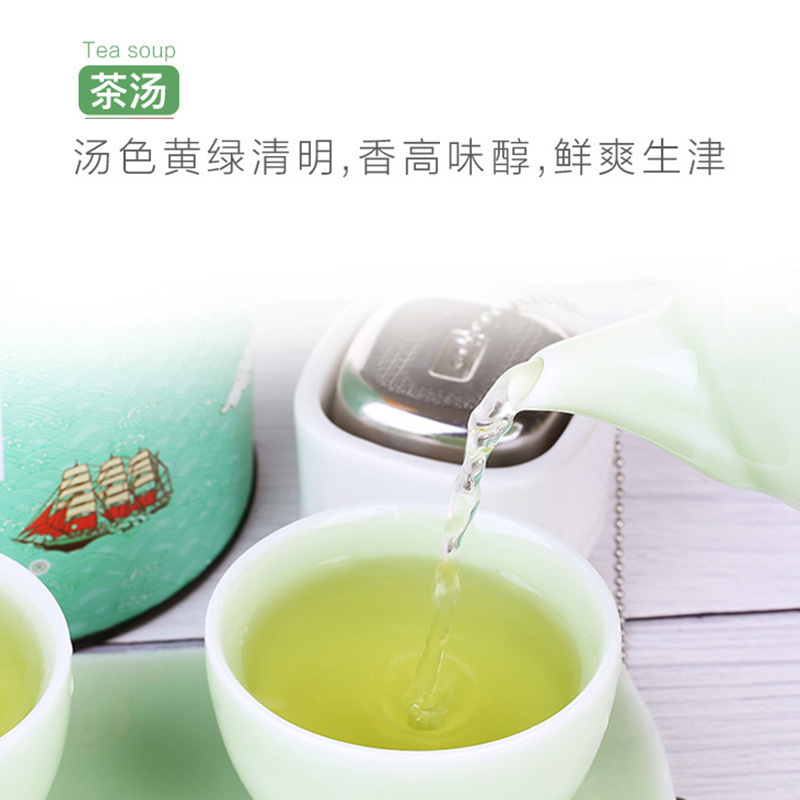 崟露绿茶125克桶高清大图