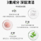 [买1瓶送1瓶]金丫牛奶沐浴盐磨砂膏沐浴露搓澡盐海盐除螨净肤美肌男士女士400g