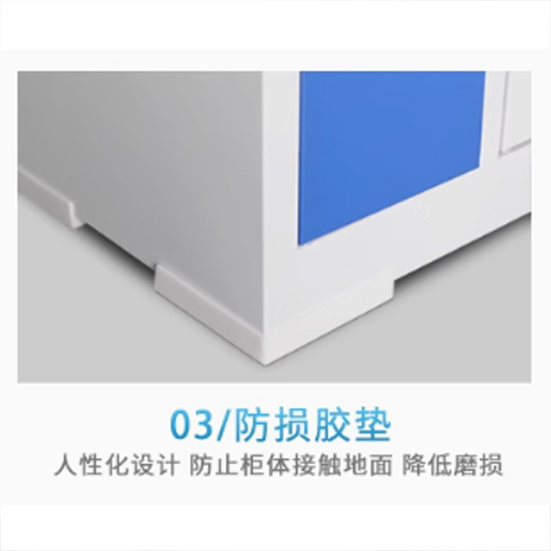 鑫金虎手机柜人脸识别员工寄存充电柜60门 1430*300*1800mm高清大图