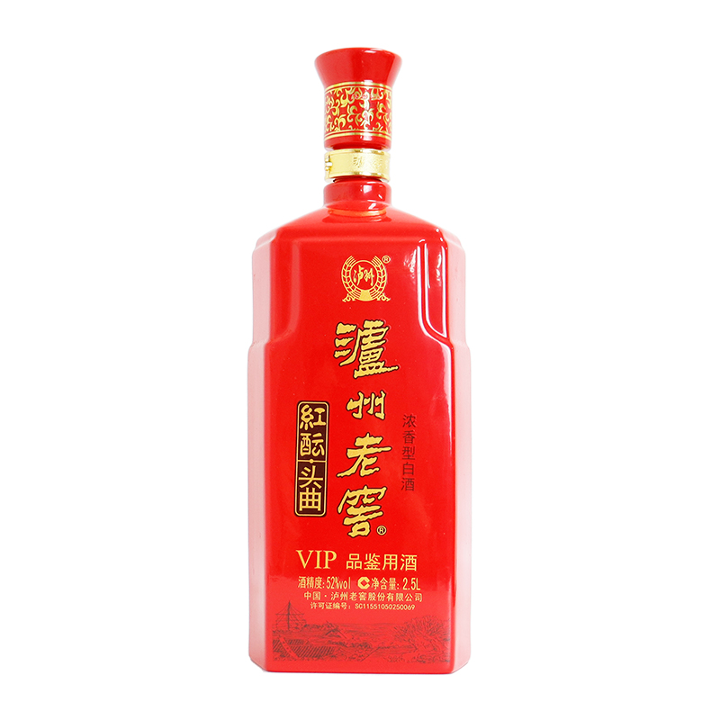 泸州老窖红酝头曲52度2.5L*1瓶浓香型白酒2019年高清大图