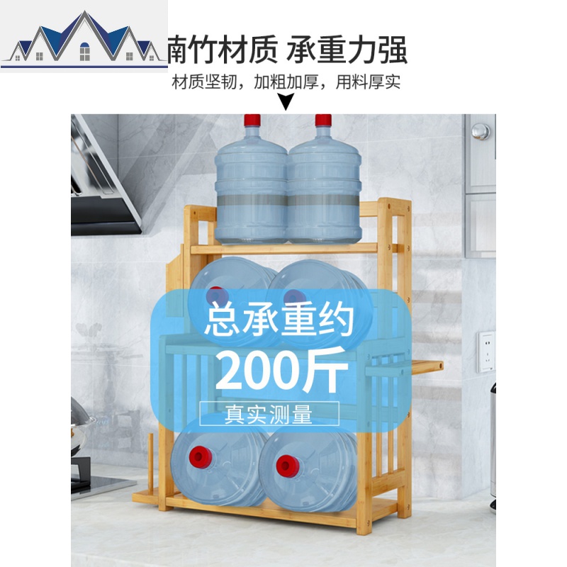 厨房置物架楠竹台面调味调料架刀架多层油盐酱醋多功能收纳储物架_4_721高清大图