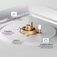 天际星(TJSTAR)JJZT-900Q1橱柜一体集成灶 酱料台加热 电热清洗