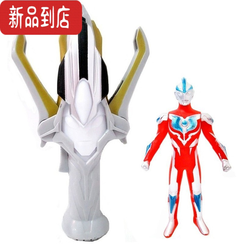 真智力动漫周边j2nw0_1614512968838报价_参数_图片