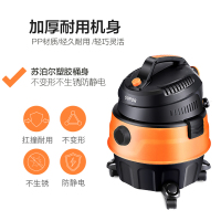苏泊尔(SUPOR)吸尘器VCC83B 家用强力大吸力机械式除尘器 手持干湿两用式 桶式吸尘器
