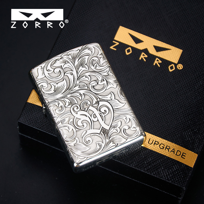 zorro正品佐罗二代升级版唐草爱心防风煤油打火机国潮创意个性送男友