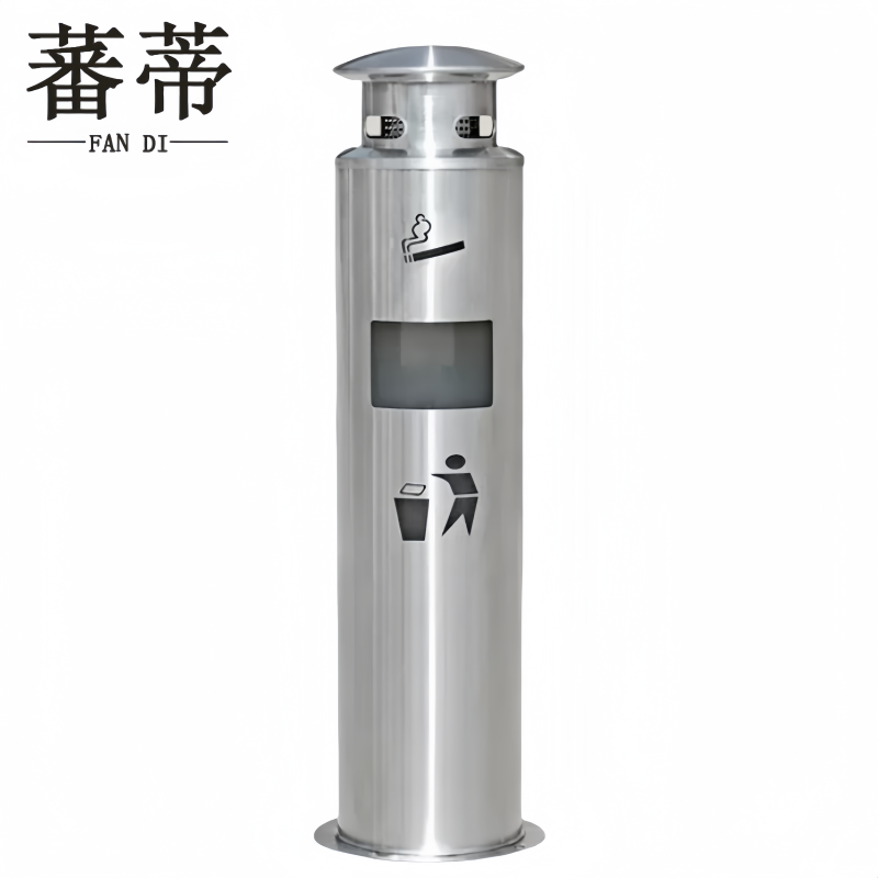 蕃蒂 烟灰柱91cm个